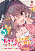 Kamiyama-San - Cosa c'è nel Sacchetto? Vol - 3 - Ai Love - Sensei