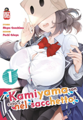 Kamiyama-San - Cosa c'è nel Sacchetto? Vol - 1 - Ai Love - Sensei
