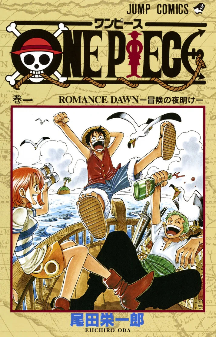 ONE PIECE Vol 1