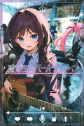 Mayonaka Heart Tune (Tune In to the Midnight Heart) Vol 1