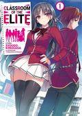 Classroom Of The Elite, Vol. 1