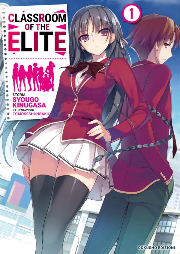 Classroom Of The Elite, Vol. 1