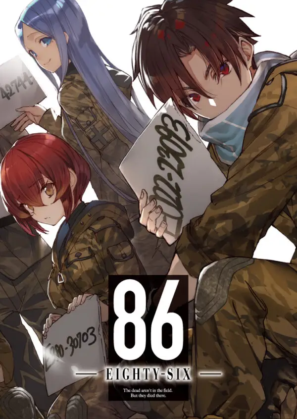 86 – Eighty-Six - LIMITED EDITION vol - 1 - 2 - 3