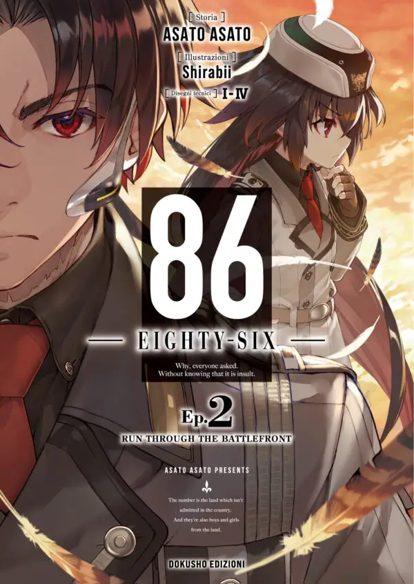 86 – Eighty-Six - LIMITED EDITION vol - 1 - 2 - 3