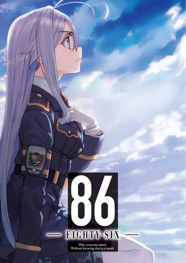 86 – Eighty-Six - LIMITED EDITION vol - 1 - 2 - 3