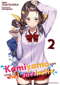 Kamiyama-San: Cosa C’è Nel Sacchetto? Vol - 2