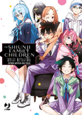 The Shiunji Family Children Serie Completa - 1/6