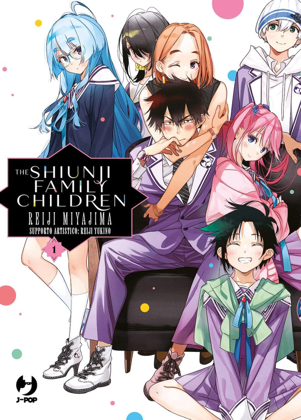 The Shiunji Family Children Serie Completa - 1/6