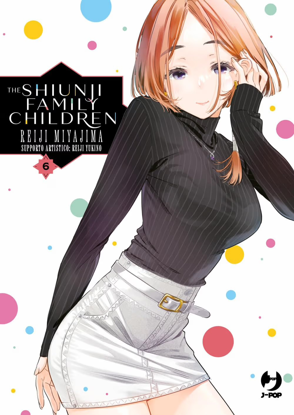 The Shiunji Family Children Serie Completa - 1/6