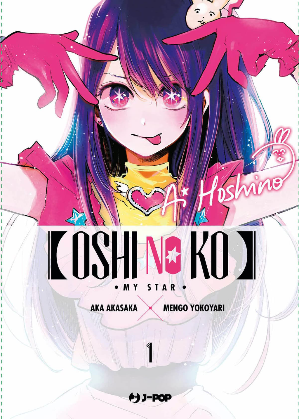 Oshi no Ko 1/16 - Serie Completa - Jpop
