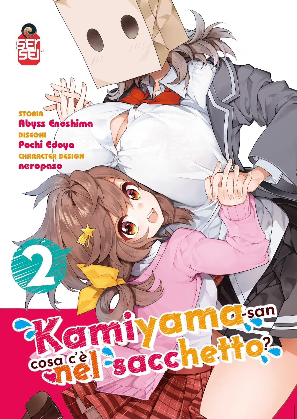 Kamiyama-San - Cosa c'è nel Sacchetto? Vol - 2 - Ai Love - Sensei