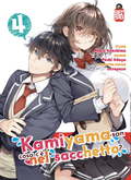 Kamiyama-San - Cosa c'è nel Sacchetto? Vol - 4 - Ai Love - Sensei