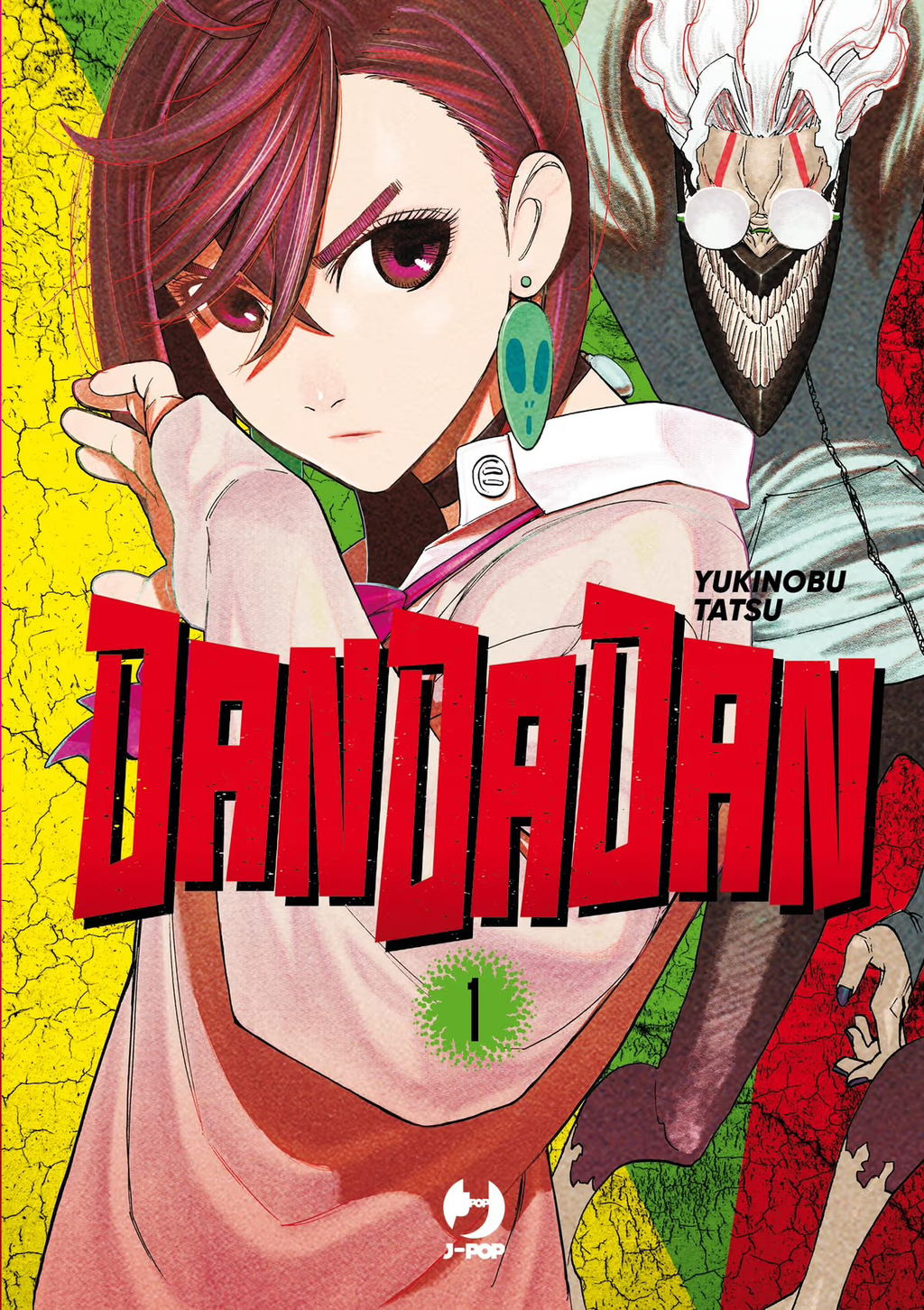 Dandadan 1/22 - Serie Completa - Jpop - Italiano