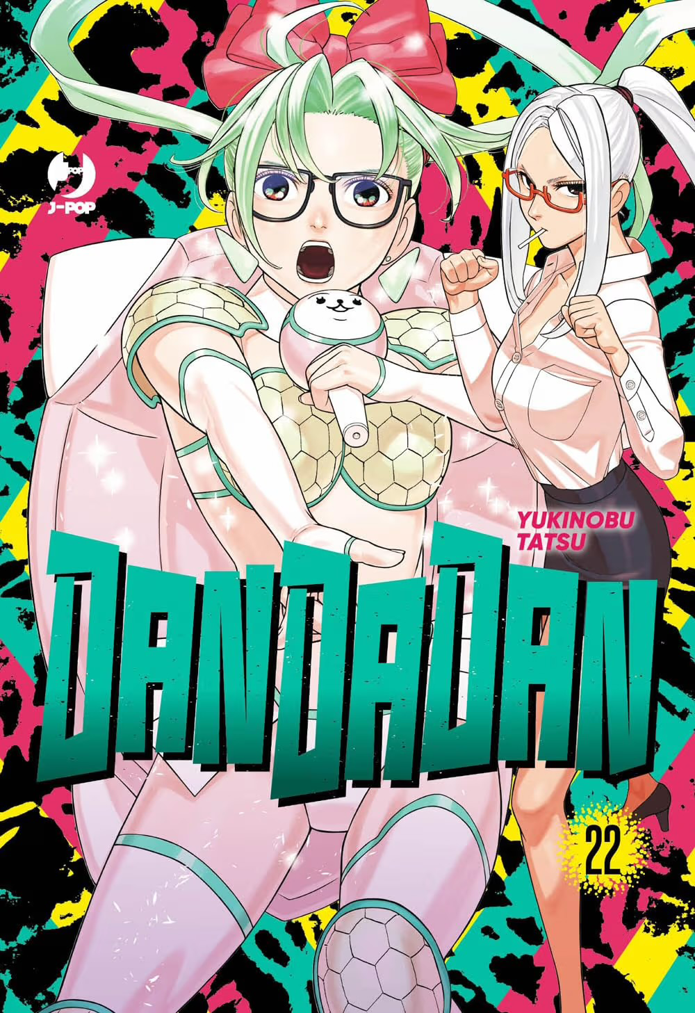 Dandadan 1/22 - Serie Completa - Jpop - Italiano