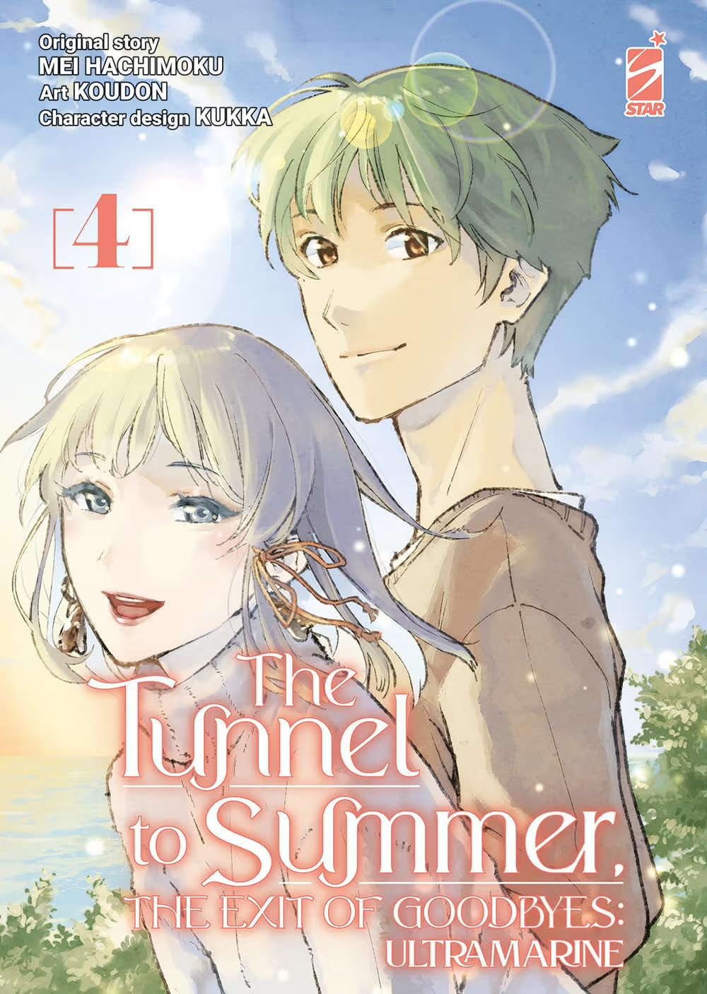 The Tunnel to Summer, The Exit of Goodbyes Bundle (Ultramarine Vol. 4 + Romanzo) - Edizioni Star Comics - Italiano