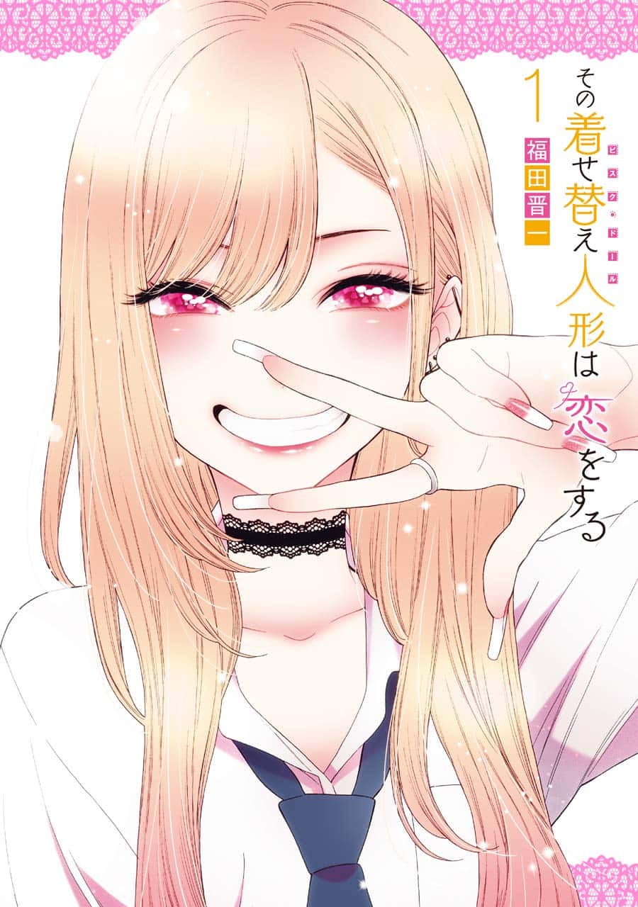 My Dress-Up Darling Vol 1