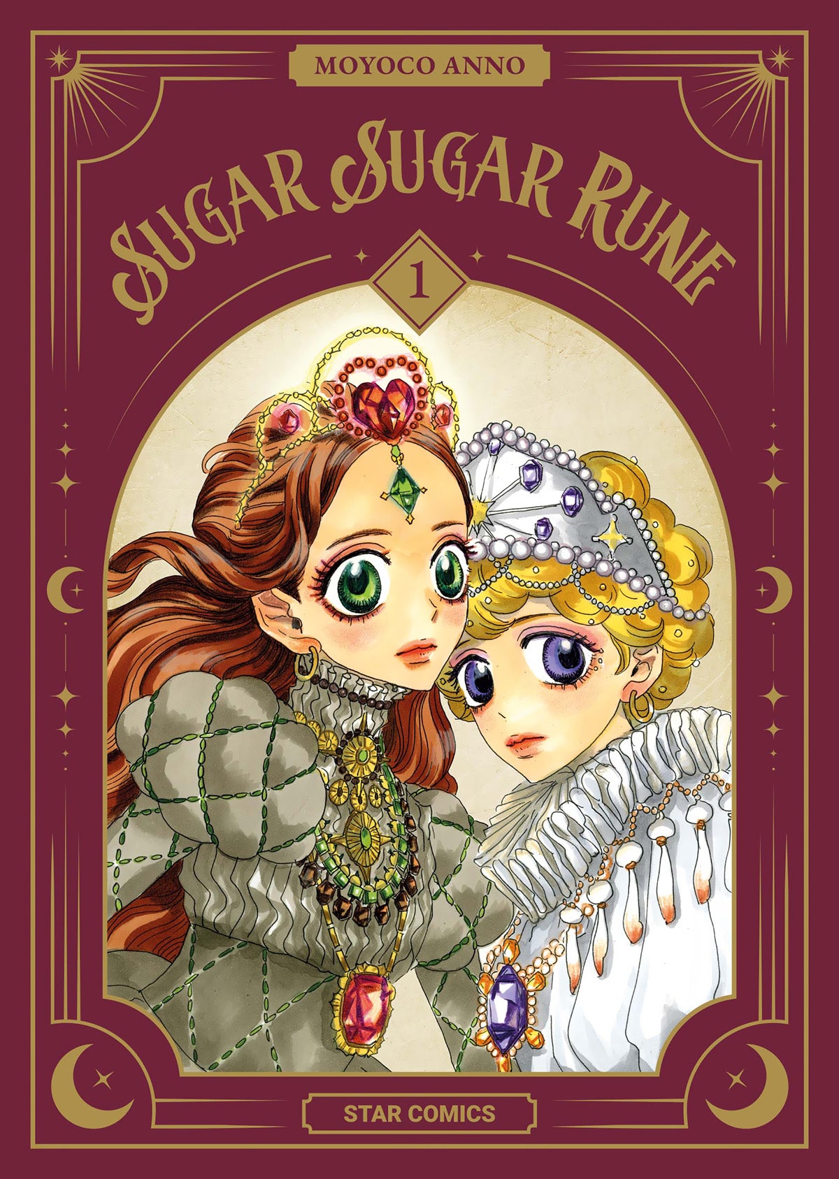 SUGAR SUGAR RUNE NEW EDITION - VOL - 1
